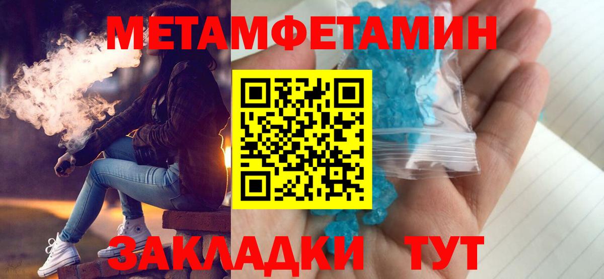 АМФ Premium  Вход с VPN  Котельники 