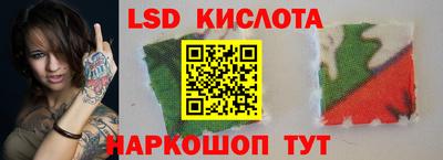 кокаин премиум Конаково