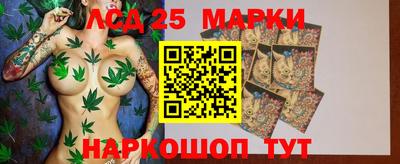 кокаин премиум Конаково
