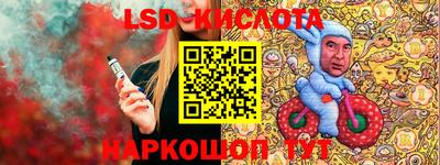 кокаин премиум Конаково