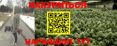 винт Коммунар