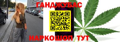 винт Коммунар