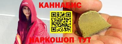 кокаин премиум Конаково