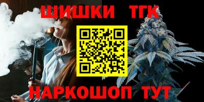винт Коммунар