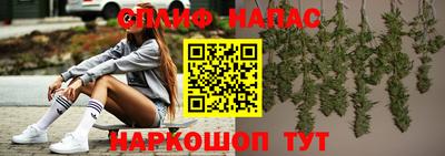 винт Коммунар