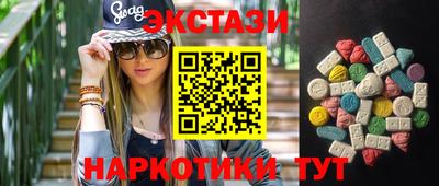 винт Коммунар
