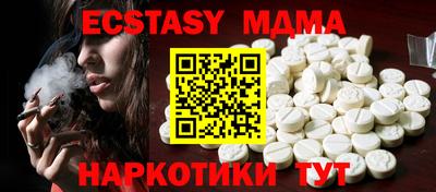 кокаин премиум Конаково