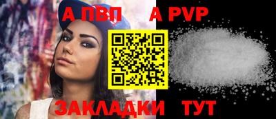 кокаин Краснознаменск