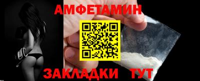 винт Коммунар