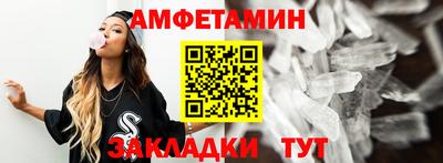 винт Коммунар