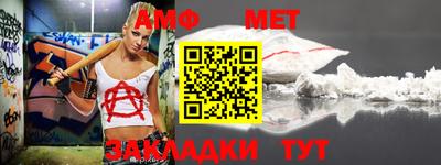 кокаин премиум Конаково