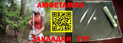 кокаин Краснознаменск