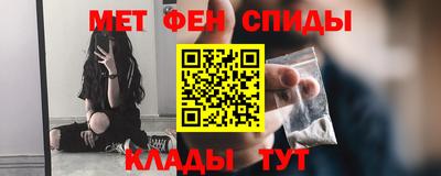 кокаин премиум Конаково