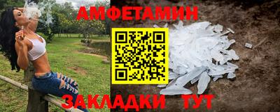 марихуана Комсомольск-на-Амуре
