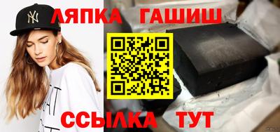 винт Коммунар
