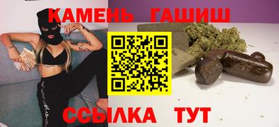 винт Коммунар
