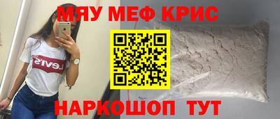 кокаин премиум Конаково